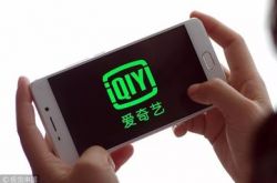 (1分钟教程)连云港公司简介_哔哩哔哩